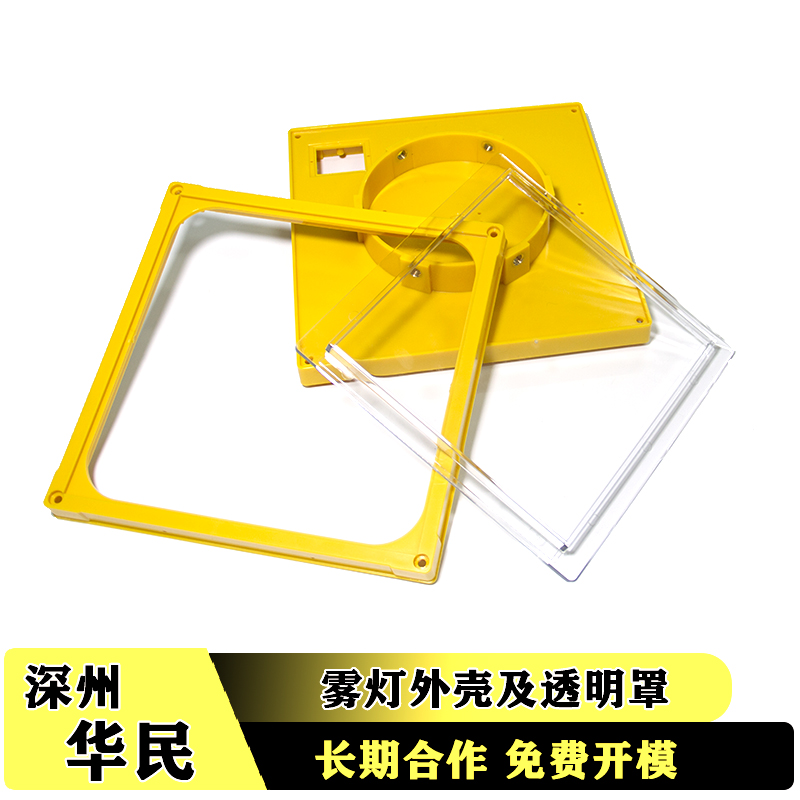 表面光澤不良的解決辦法是什么？
