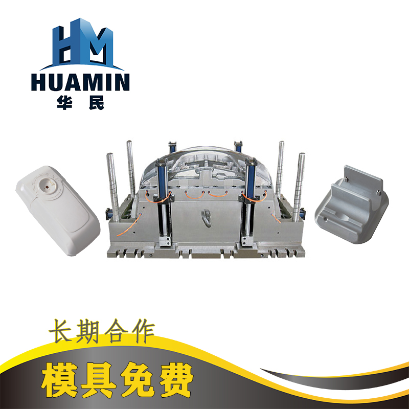 注塑工藝要考慮的收縮率因素是什么？