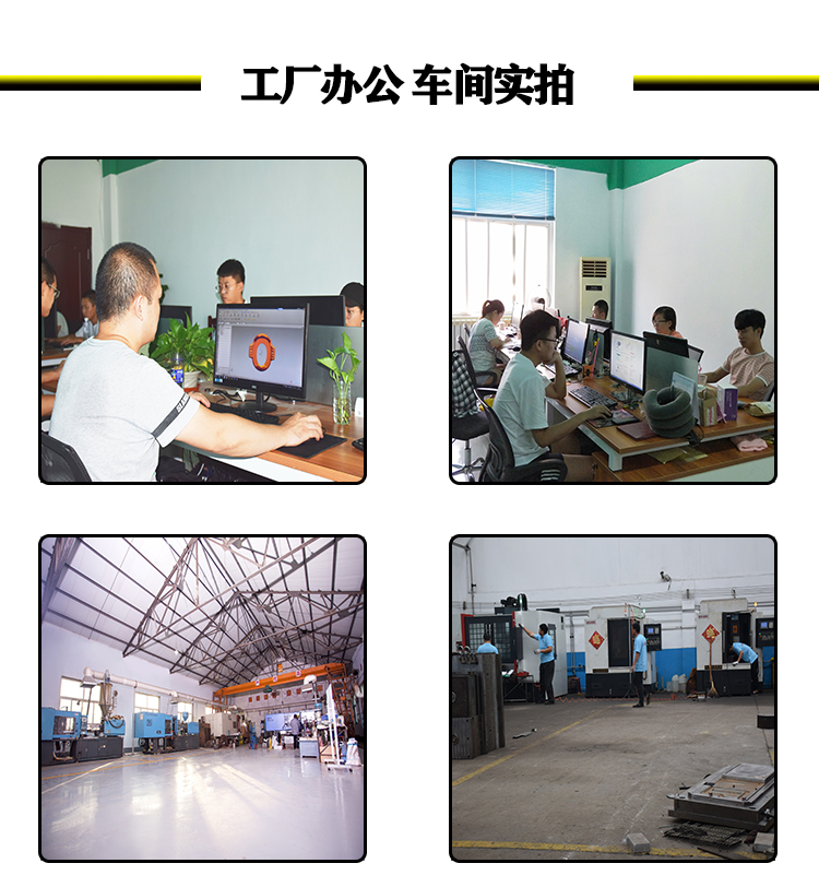 塑料制品注塑開裂在材料方面的原因是什么？